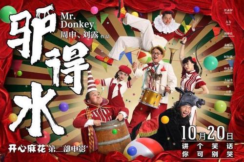 巴恩斯犹太学院戈德法布护理学校硕士毕业证