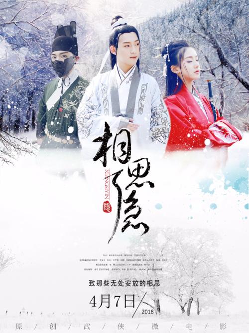 办理不动产权证书